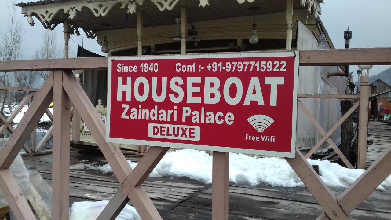 Houseboat Zaindari Palace Srinagar  Ngoại thất bức ảnh